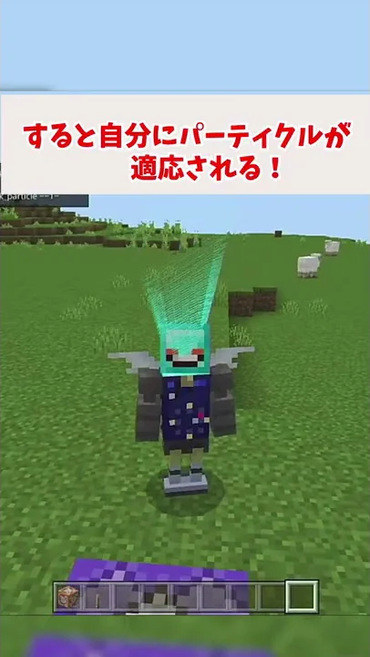 マイクラ コマンド Id 磨かれた マイクラ コマンド Id 磨かれた