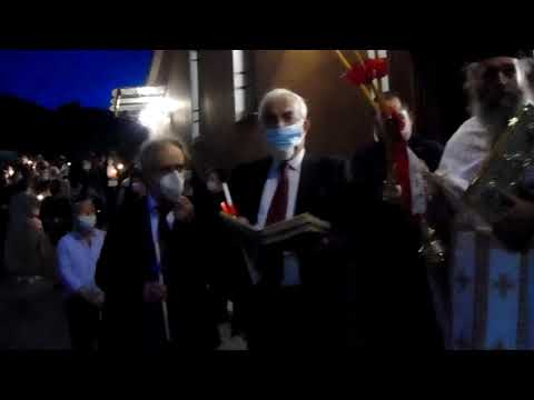 Ανάσταση στη Νικιάνα