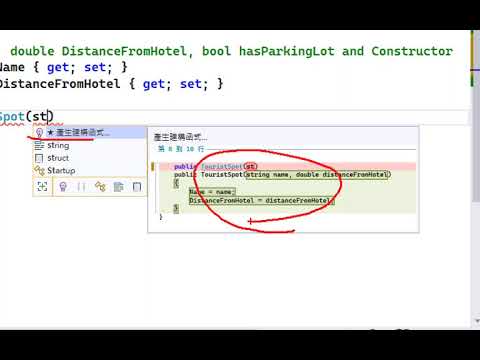 Visual Studio 2022 IntelliCode Quick Action - Constructor Demo
