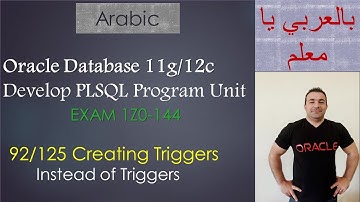 92/125 Oracle PLSQL: Creating Triggers / Instead of Triggers