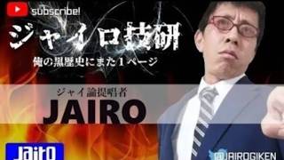 【P真•北斗無双 Re∶319ver】脱LT機の立ち回り！【LIVE配信】[パチンコ]