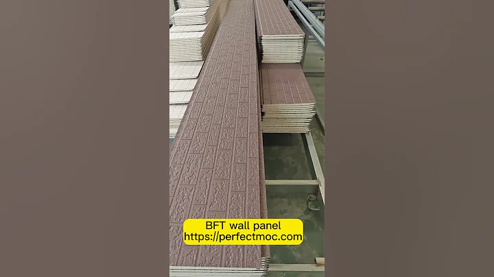 BFT wall panels #exteriorpanel #drywall #thermal #renovation #insulation #woodpanel #ferretería - DayDayNews