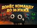 ИГРАЮ ЗА ПЕБЛА СО СЛУЧАЙНОЙ КОМАНДОЙ! Roblox Dandy's World