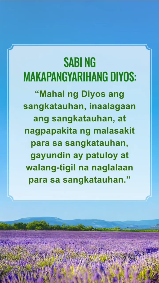 Mga Salitang Direktang Mula sa Diyos