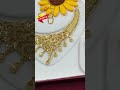 👑 @Gomsfancy  Ranihaar &amp; Earring Set ✨💛🌸 #trendingnow #jewelry #styleinspo #viralcontent #viral