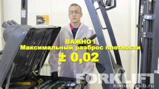 Как продлить срок службы АКБ на электропогрузчиках. Полезные советы от Комацу.