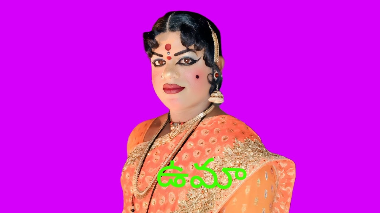 బాలాజీ రెడ్డి ఉమా అన్న లవ్ సీన్ మహాభారతం