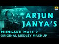 Arjun Janya's Mungaru Male 2 Original Medley Mashup | Romantic Mashup Song Mp3