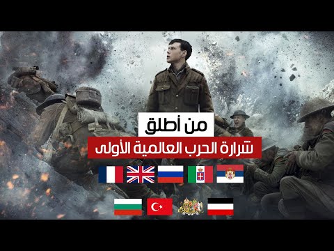 فيديو: حول 