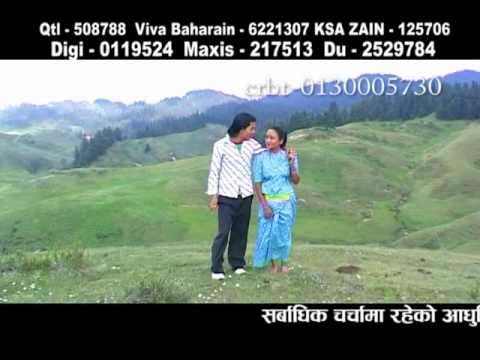 Ramchandra Kafle - Sunko Tola Maya