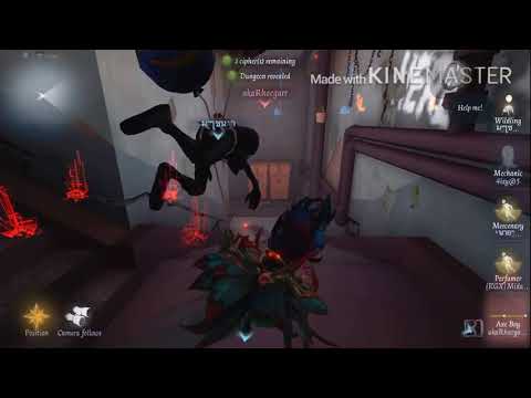 Toxic Axe boy (Meme Match)