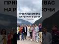 Ваши руки могут исцелять!