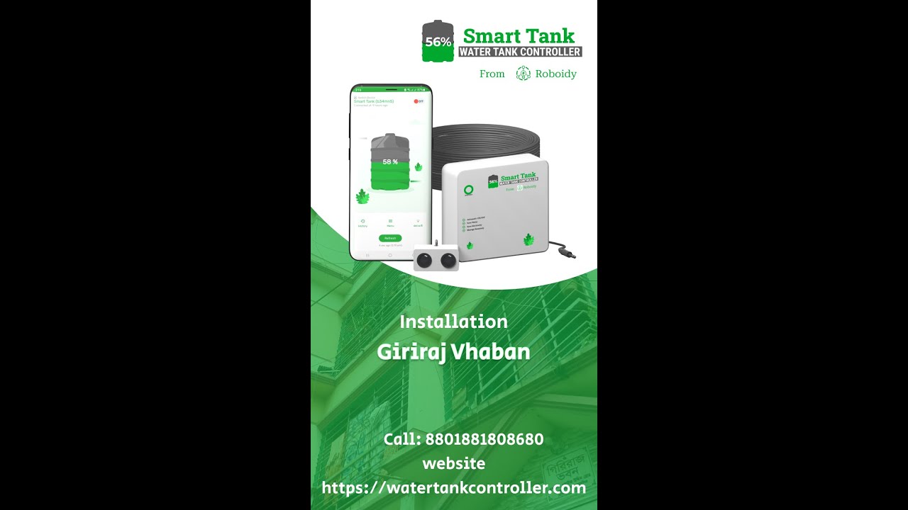 Automatic water pump controller installation video at Trishal, Mymensingh | SmartTank