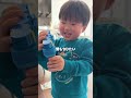 おもちゃ見つけるスピードめちゃくちゃ早いwww