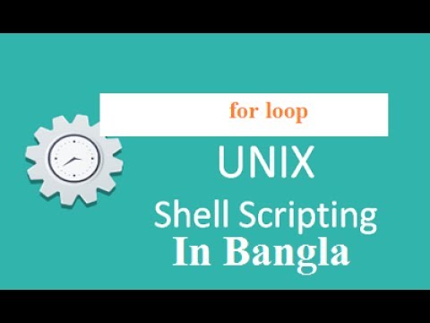 Shell Scripting Lesson-07: for loop | Shell Script in Bangla - YouTube
