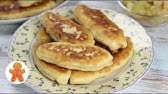Чапати - YouTube
