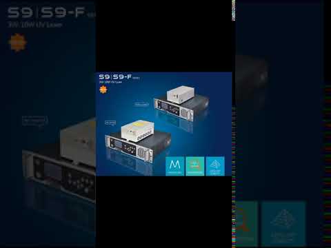 355nm 3W 5W uv