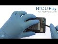 Htc u play take apart repair guide  repairsuniverse