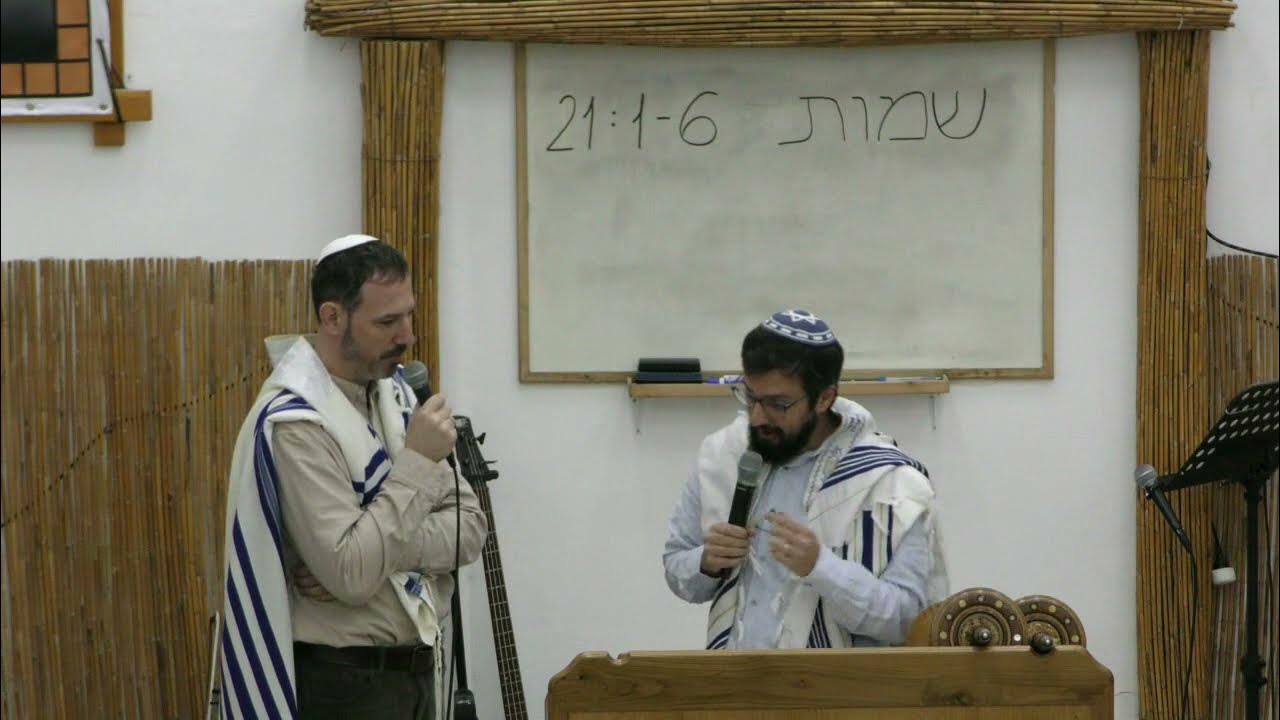 толкование исход 21. толкование исход 21. ткаченко игорь владимирович ростов. толкование книги исход.