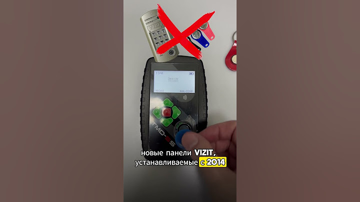 Новинка! Они многократно перезаписываемы!