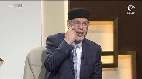 في رحاب سورة - سورة النازعات من الآية 34 إلى الآية 46