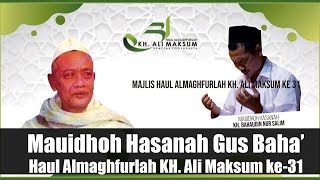 Ceramah Gus Baha Terbaru Haul KH Ali Maksum Krapyak ke 31 (04.01.20)