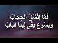 موسيقي وكلمات ترنيمة محبة أبدية 