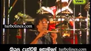 flash back with wd ariyasingha mindada he sara sinhala song chords