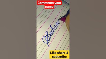 Suhana name in beautiful cursive writing, with normal pen, best handwriting, By-Pinky Sharma...