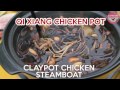 Qi Xiang Chicken Pot - Claypot Chicken Steamboat Near Kovan MRT