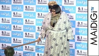 メイプル超合金、二人羽織でシュールすぎる“スイカ開き”！　映画「セルフレス／覚醒した記憶」公開記念イベント3