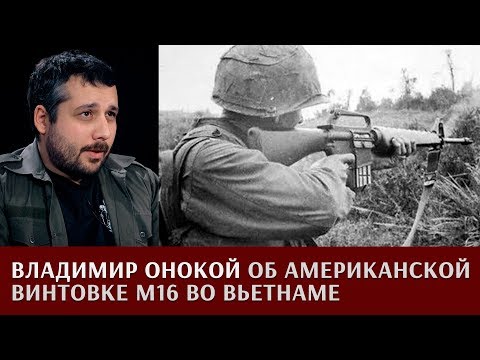 Видео: Стоунър 63: развитие. Модели 86 и 96