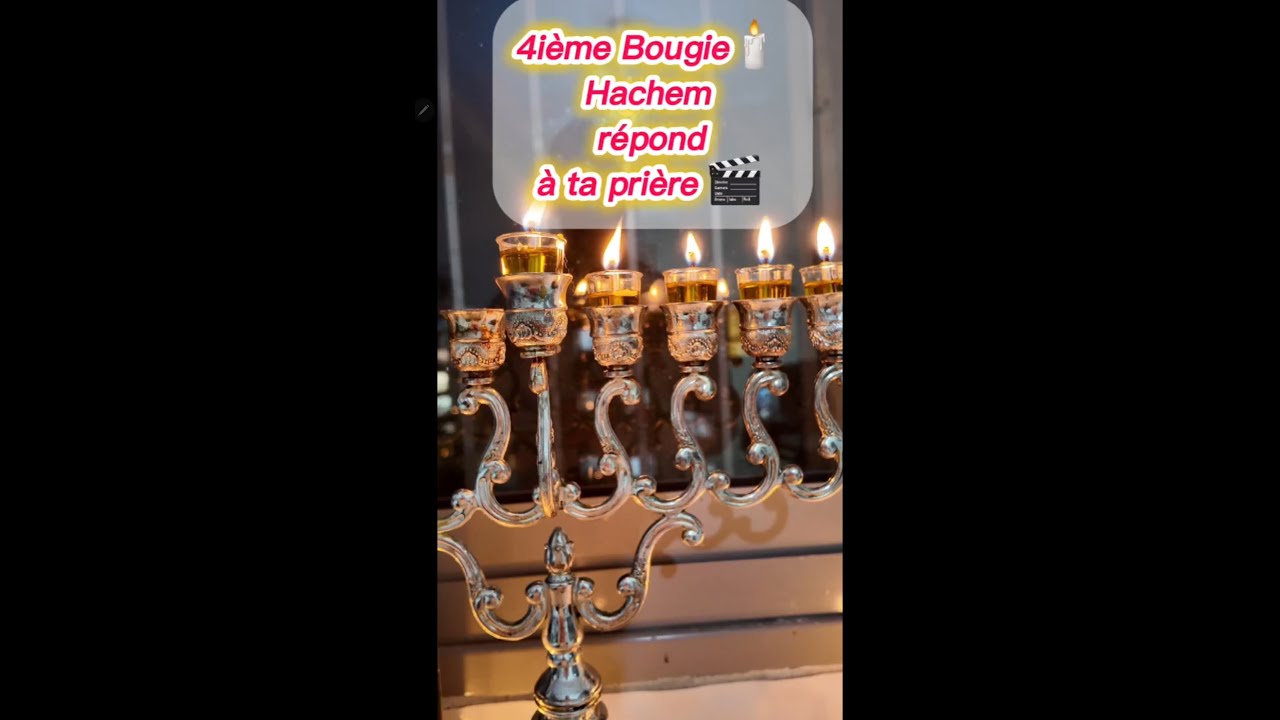 4ie Bougie🕯 - HACHEM répond à ta Prière💎 Rav Chlomo vslensi