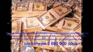 5 фактов об обучение студенты, универ, школа. 5 фактов об обучение студенты, универ, школа.