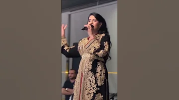 وصال العبدية أصبحت مشهورة اغاني اعراس شعبي مغربي 2025 WISAL 3ABDIA 