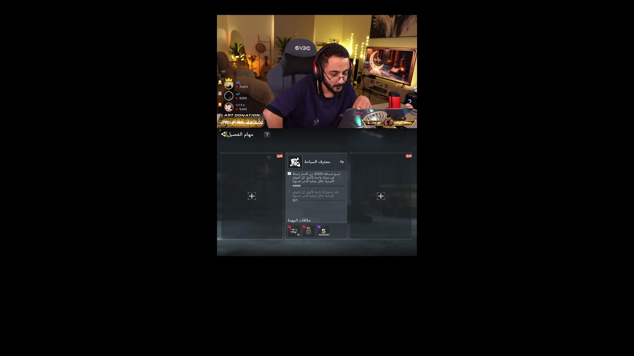 كود موبايل لاتنسى الاشتراك