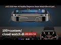 LIGE 2026 New AI Healthy Diagnose Smart Watch Blood Lipid Uri... — Amazing Value 2026 | Must Have!