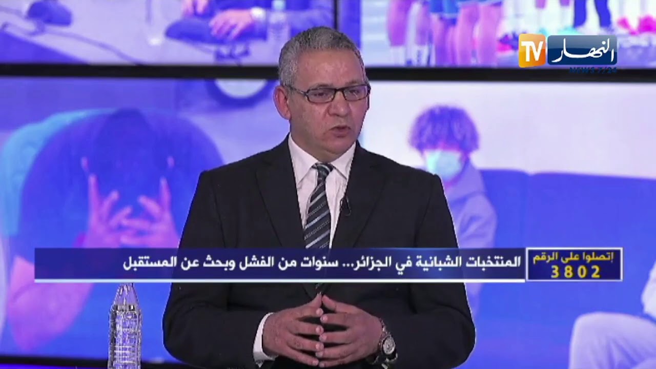 نصر الدين قمريش: تهميش أساتذة المدرسة العليا للرياضة أحد أسباب فشل المنتخبات الشبانية