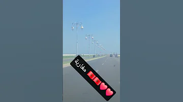 مغاربة اسماء لمنور 