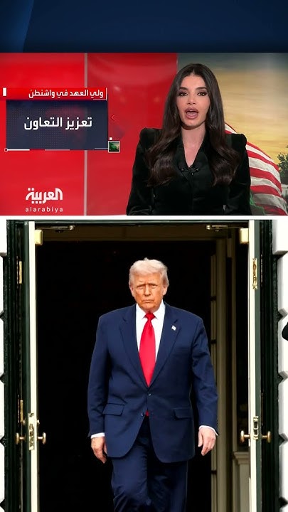              ɖ
 - نشر قبل 12 دقيقة