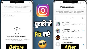 failed to send network request please try again later | instagram requests message not opening