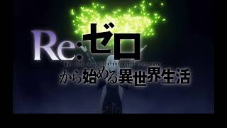 [Cover] Realize – Konomi Suzuki Re:Zero [Thai ver.]
