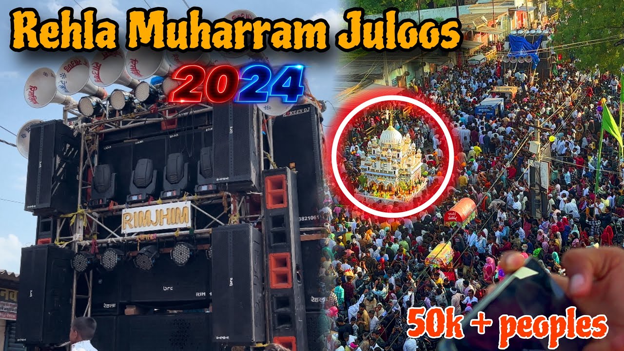 Rehla Muharram Juloos 2024 - Rehla Muharram - Palamu Garhwa - Mr Ekku Vlogs 💚⚔️