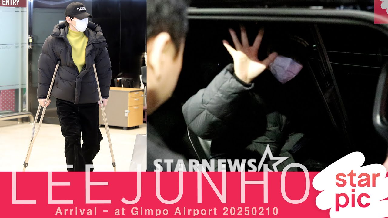 이준호 '조심히 잘 다녀왔어요!' [STARPIC] / LEEJUNHO Arrival - at Gimpo Airport 20250210