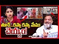 Ks Prasad Criticizes Vangalapudi Anitha 🔥