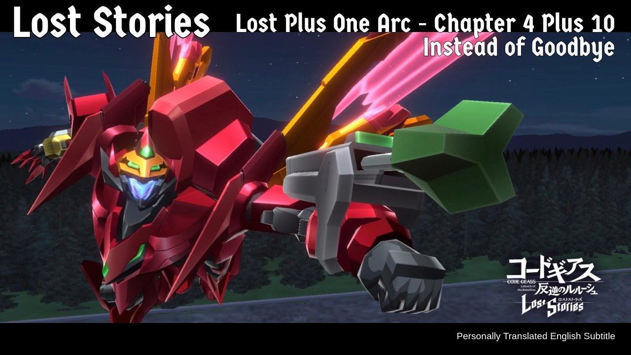 Code Geass Lost Stories] Lost Plus One Arc - Chapter 4: Instead of