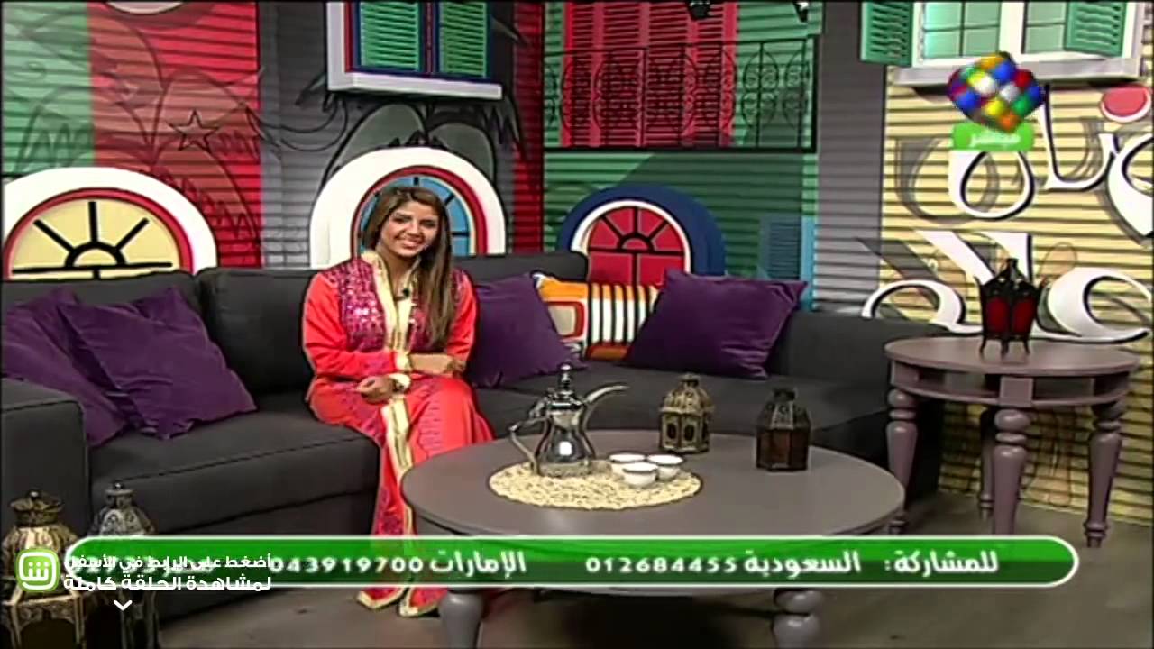 MBC3 - تسالى رمضان - الحلقة 20