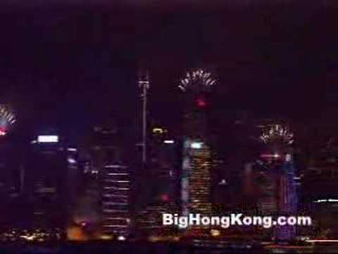 幻彩詠香江 - 2007七一慶回歸煙火特別版 (2) - 大香港節日王 BigHongKong.com