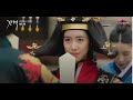 韓国ドラマ「揀択 女人たちの戦争」１話あらすじ
