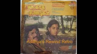 Urangatha Ninaivugal (1983)Tamil Movie Audio Jukebox